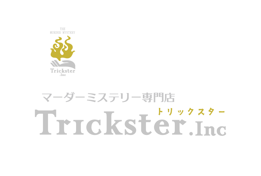 Trickster Inc.